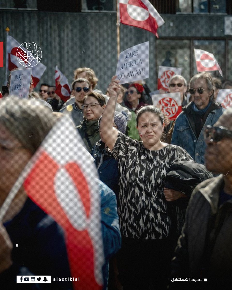 Two protesters chanted Go home as they gathered outside the new US consulate in Nuuk, the capital of Greenland, to protest its expansion.